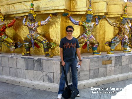 Ambar at the Golden Pagoda